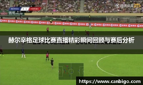 球速体育网页版登录入口
