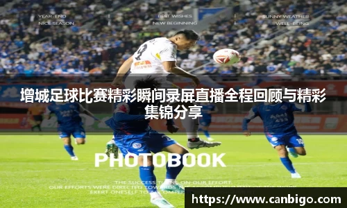 球速体育网页版登录入口