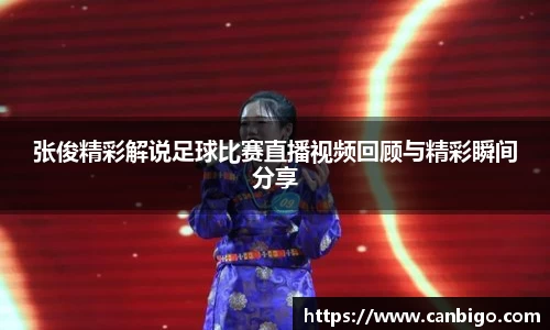 球速体育网页版登录入口