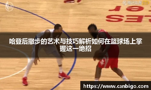 球速体育官网