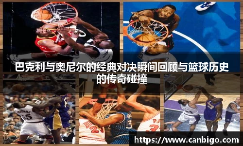 球速体育网页版登录入口