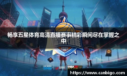 球速体育网页版登录入口