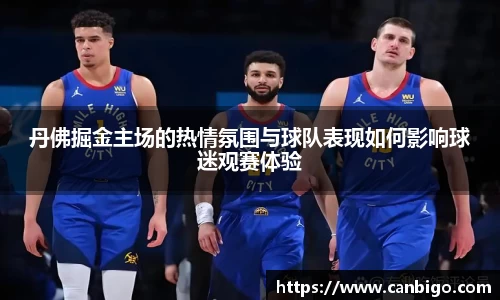 球速体育网页版登录入口