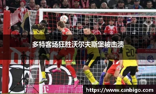 球速体育网页版登录入口