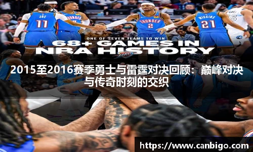 球速体育网页版登录入口